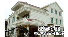 辦公室裝修中，高品質的施工工藝讓你有保障