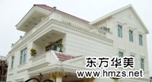 辦公室裝修，實力贏“榮譽”